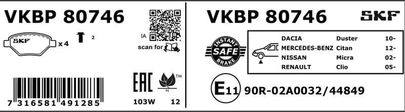 Brake Pad Set, disc brake VKBP80746 - image 3