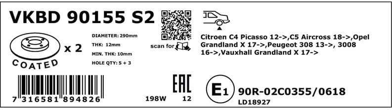 Brake Disc VKBD90155S2 - image 3
