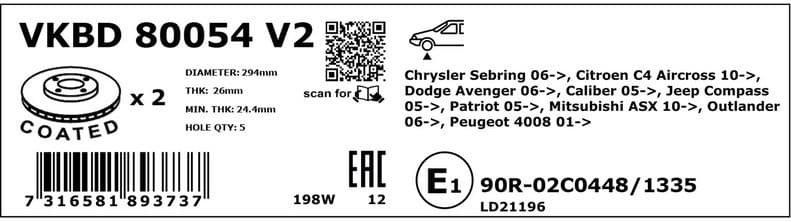 Brake Disc VKBD80054V2 - image 3