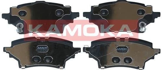 Brake pads rear JQ101108