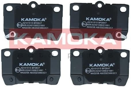 Brake Pad Set, disc brake JQ101515