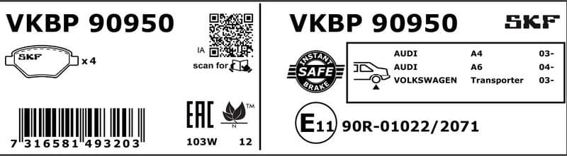 Brake Pad Set, disc brake VKBP90950 - image 3