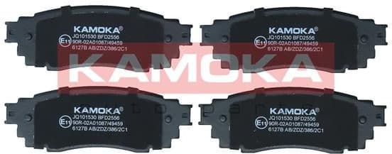 Brake pads rear JQ101530