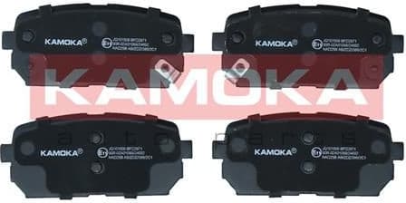 Brake Pad Set, disc brake JQ101509