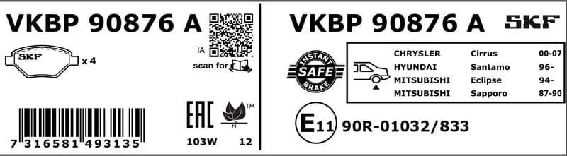 Brake Pad Set, disc brake VKBP90876A - image 3