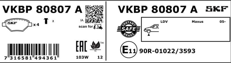 Brake Pad Set, disc brake VKBP80807A - image 3