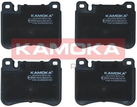 Brake Pad Set, disc brake JQ101075