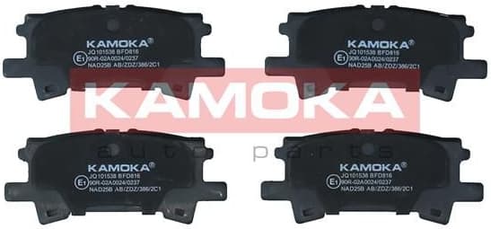 Brake pads rear JQ101538