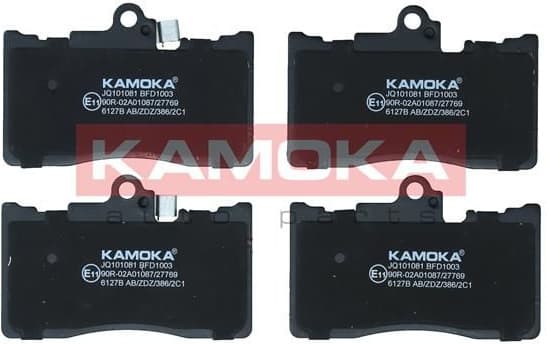 Brake Pad Set, disc brake JQ101081