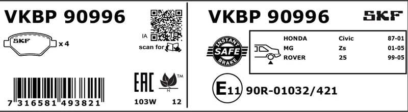 Brake Pad Set, disc brake VKBP90996 - image 3