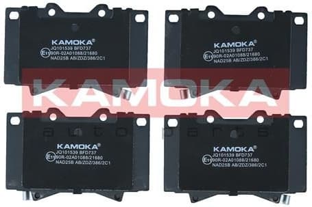 Brake Pad Set, disc brake JQ101539