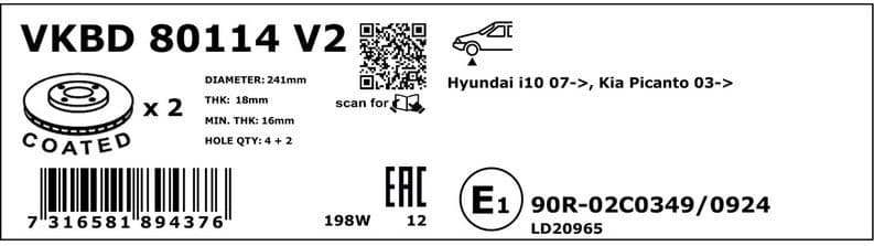 Brake Disc VKBD80114V2 - image 2
