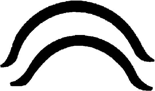 Gasket, oil sump 028109H - image 2