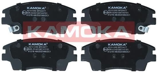 Brake Pad Set, disc brake JQ101050