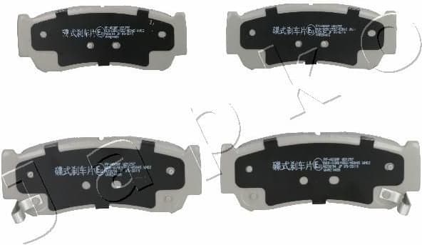 Brake Pad Set, disc brake 51H08