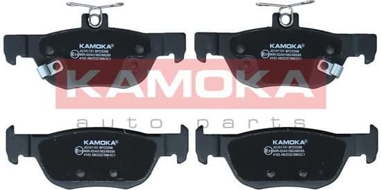 Brake pads rear JQ101151