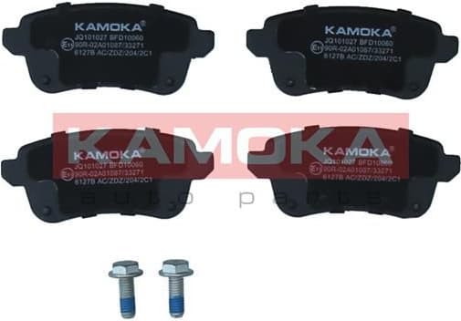 Brake pads rear JQ101027