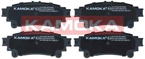 Brake Pad Set, disc brake JQ101536
