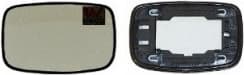 Mirror Glass, exterior mirror * HAGUS * 1838832