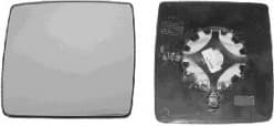 Mirror Glass, exterior mirror * HAGUS * 3789832
