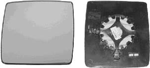 Mirror Glass, exterior mirror * HAGUS * 3789837