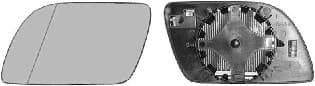Mirror Glass, exterior mirror * HAGUS * 5827837
