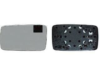 Mirror Glass, exterior mirror * HAGUS * 5880838