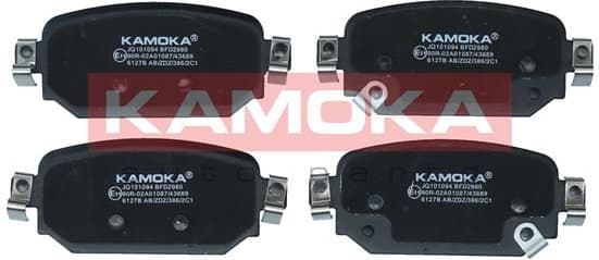 Brake pads rear JQ101094