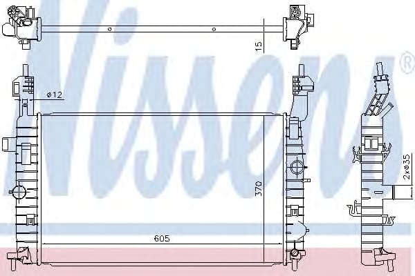 Radiator, engine cooling 630748