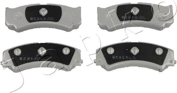 Brake Pad Set, disc brake 50697