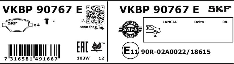 Brake Pad Set, disc brake VKBP90767E - image 3