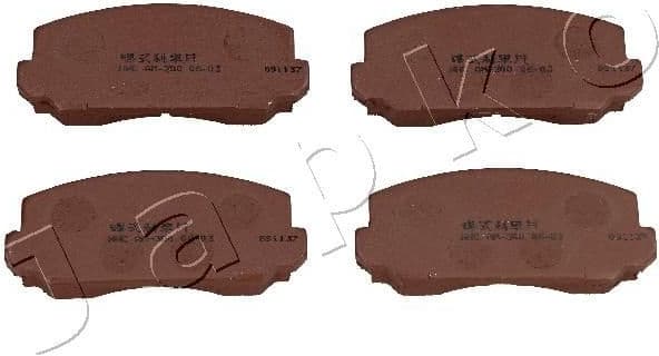 Brake Pad Set, disc brake 50406
