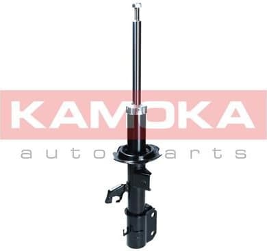Shock Absorber 2001229 - image 4