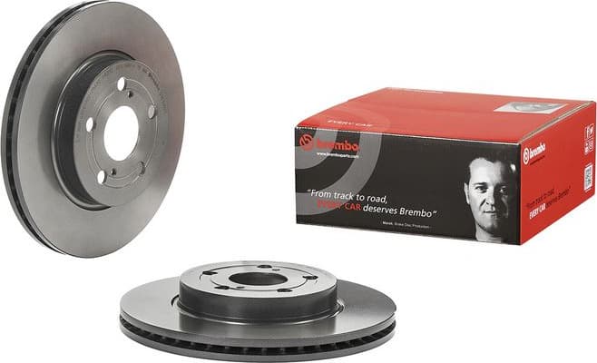 Brake Disc PRIME LINE - UV Coated 09.E530.11 - image 2