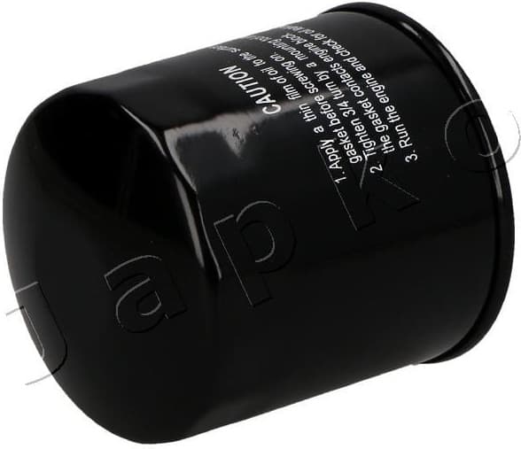 Oil Filter 10317 - image 3