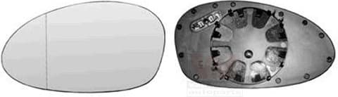 Mirror Glass, exterior mirror * HAGUS * 0657838