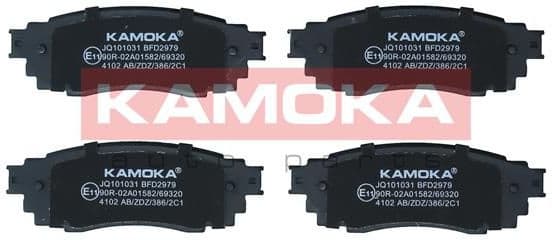 Brake pads rear JQ101031