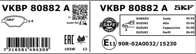 Brake Pad Set, disc brake VKBP80882A - image 3