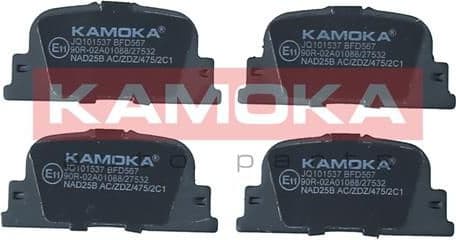 Brake pads rear JQ101537