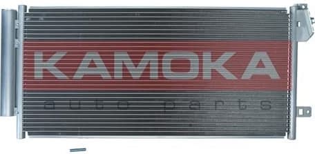 Condenser, air conditioning 7800190 - image 2