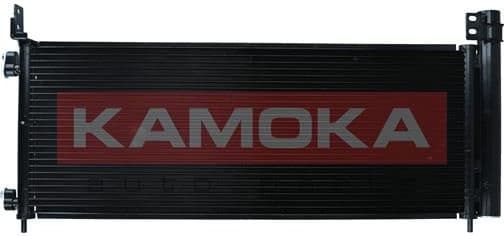 Condenser, air conditioning 7800449 - image 2