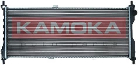 Radiator, engine cooling 7705194 - image 2