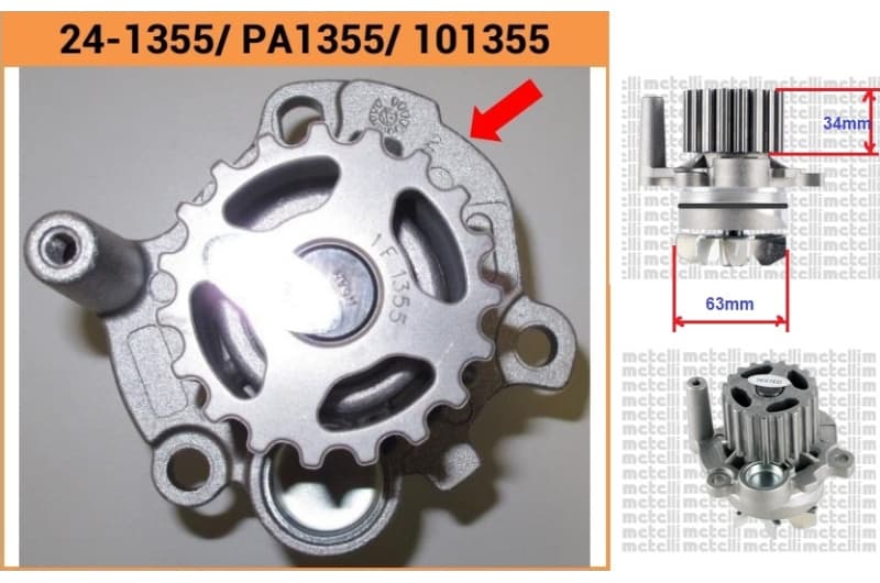 Water pump cooling system 24-1355