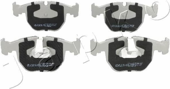 Brake Pad Set, disc brake 500121
