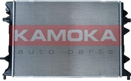 Charge Air Cooler 7705229 - image 2