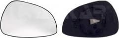 Mirror Glass, exterior mirror 6451394