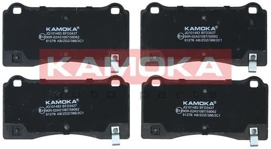 Brake Pad Set, disc brake JQ101483