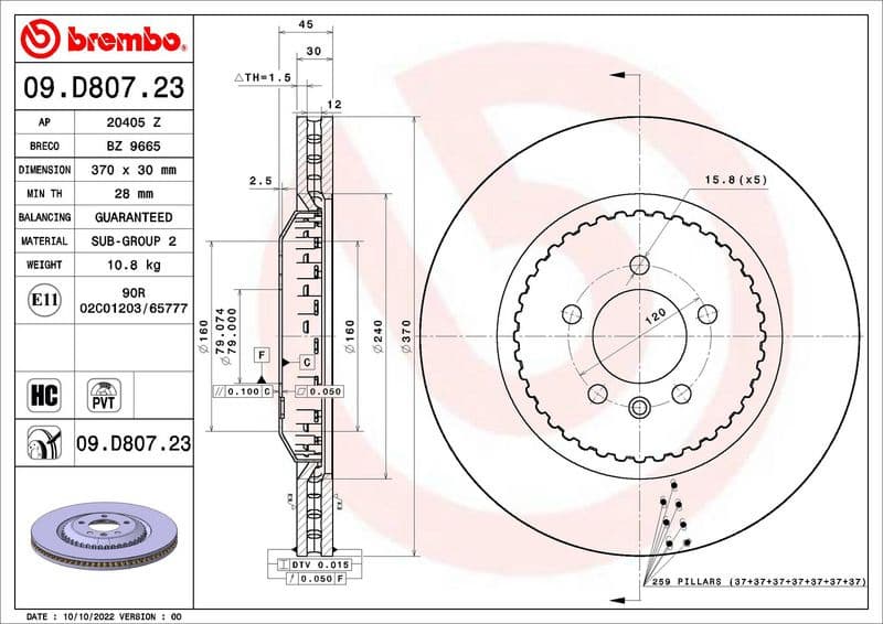 Brake Disc PRIME LINE - Lightweight 09.D807.23
