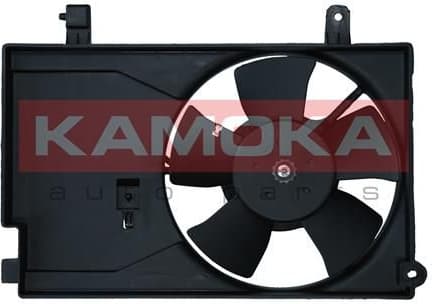 Fan, engine cooling 7740052 - image 2