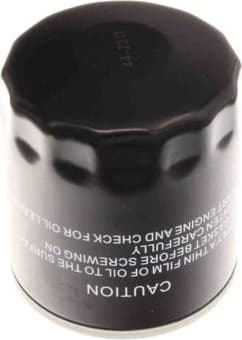 Oil Filter 26-2104 - image 2